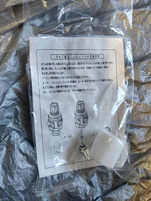 QTY:4 NEW FOR CKD filter element W3000-ELEMENT Free Shipping!
