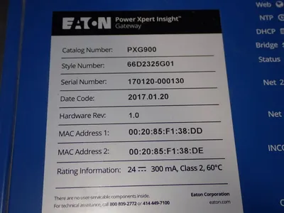 USED 2017 EATON PXG900