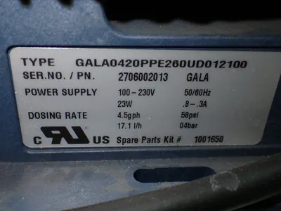 NEW PROMINENT GALA0420PPE260UD012100