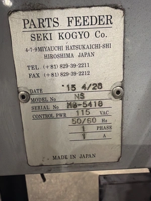 USED 2015 SEKI KOGYO NS