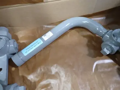 USED UPSCO UALP00002564