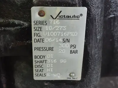 USED 2014 VICTAULIC 716