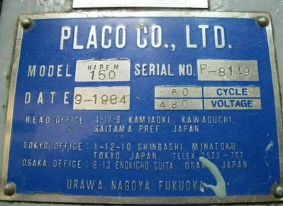 USED PLACO Gearbox