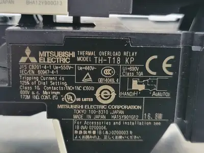 USED MITSUBISHI S-T12