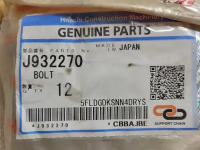 NEW HITACHI J932270
