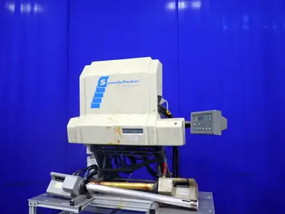 Used 1999 SEALED AIR SP5230 Miscellaneous Packaging Equipment Ohio US | HGR 24 #916816
