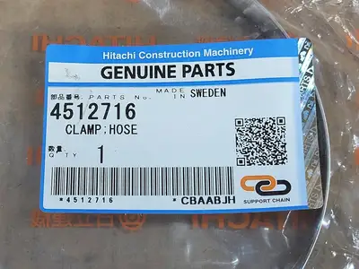 NEW HITACHI CONSTRUCTION MACHINERY 4512716