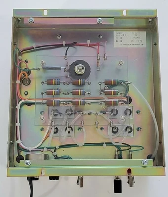 USED Ulvac GI-PRYS