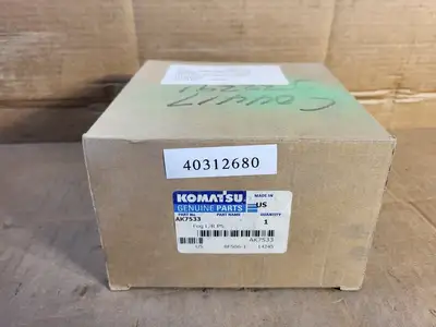 NEW 2004 KOMATSU AK7533