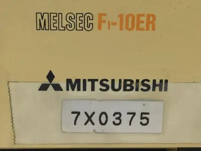 USED MITSUBISHI F1-10ER-UL