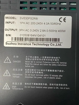 NEW Suzhou Inovance AC200V