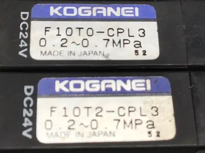 USED KOGANEI F10M10AJ