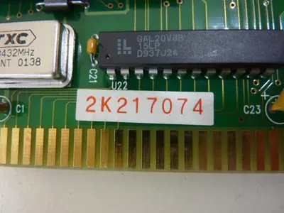 USED WILLIES COMPUTER SOFTWARE DCI-930507