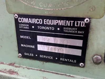 Used SULLAIR 12B50H Rotary Screw & Sliding Vane Air Compressors Ohio US | HGR 24 #1056365