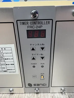 SANKI CO. FSC-ASN Electrical/PLC/Automation | ESS Industrial Equipment Sales (6)