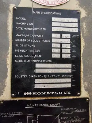 USED 1985 KOMATSU OBW150-2