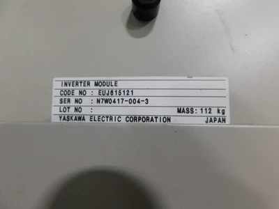 Used Yaskawa G5U-4600 Variable Speed Drives Ohio US | Equipment Recovery Corp. #1330407