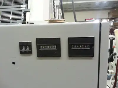 Hamada Four Color Press model B452A, -----   clean, very nice running press.