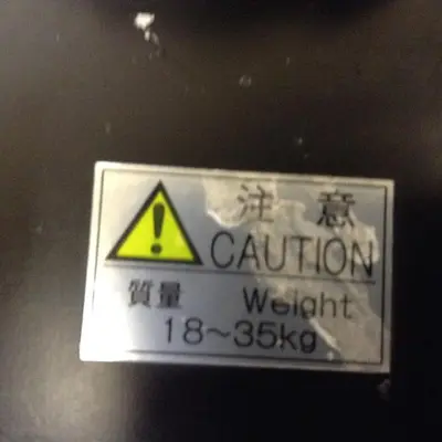 USED SANYO DENKI P60B18450RXV20