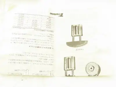 Tsubaki CT-ETS80 Chain Tensioner For RS80-1 Chain 16.25mm Pitch