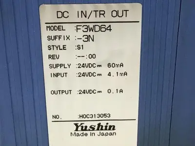 USED YUSHIN AMERICA F3WD64-3N