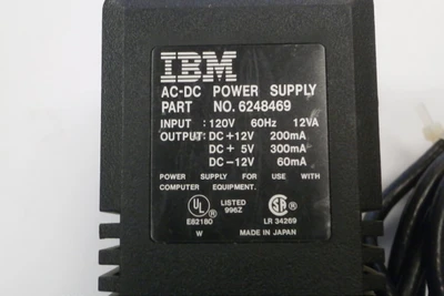USED Iomega 6248469