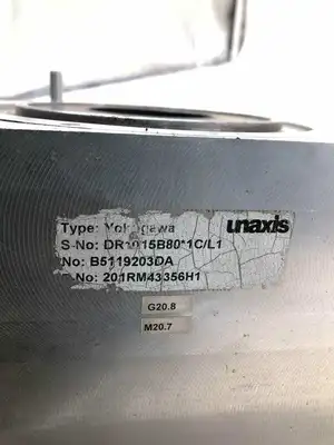 Yokogawa Unaxis B5119203DA Single Turn Servo 8″ Rotary Table