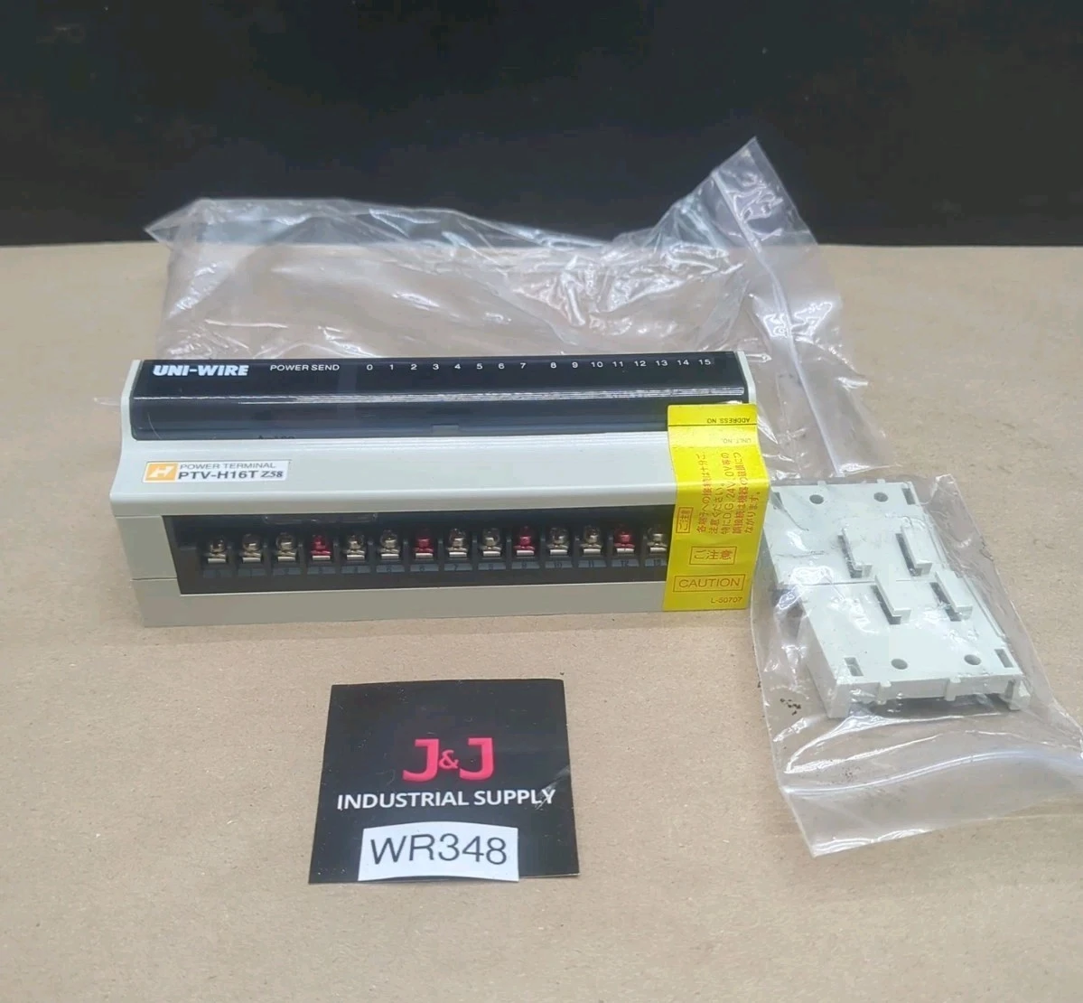 NEW KURODA PTV-H16T- z58