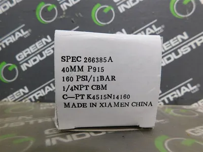 USED WILKERSON R28-03-F0G0