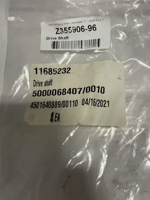 Maier Packaging 11685232 Z355906-96 Offset Drive Shaft -NEW