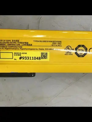 USED KEYENCE CORP GL-R72H-T