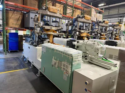 2020 AOKI AHC-150-20 INJECTION BLOW MOLDING MACHINE | Machinery Network (2)