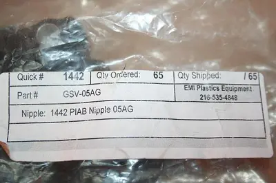 USED EMI GSV-05AG