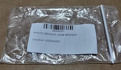 USED Banner 33396
