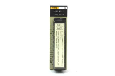 USED OMRON C200H-OD212