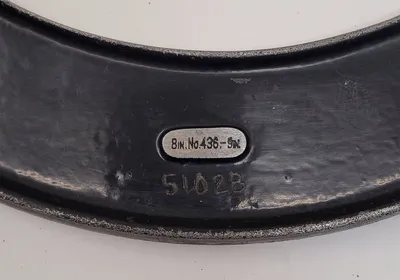 STARRETT No 436 Micrometer Tooling & Accessories, Gauges | Machinery Central (9)