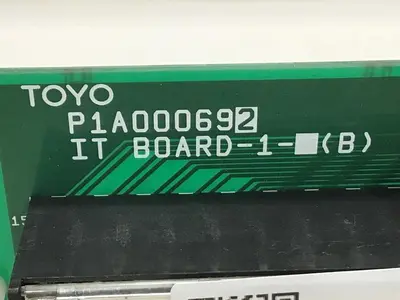USED TOYO P1A000692