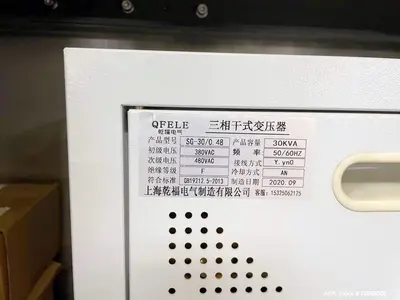 Used Shanghai Huacheng 180N Horizontal Form-Fill-Seal Machine – 90 Bags/Min | Stainless Steel
