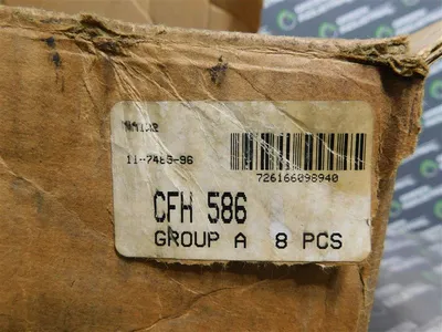 USED MCGILL CFH 586 A