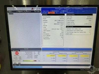 USED 2017 HAAS GR-510