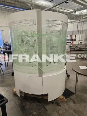 Used 2014 MIKRON MILL HPM450U Vertical Machining Centers (5-Axis or More) US | FRANKE CNC, LLC #1550128