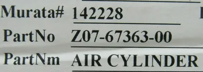 NEW MURATA Z07-67363-00 AIR CYLINDER AND SWITCH CDQ2A50-50DCM-F9BAL D-F9BA