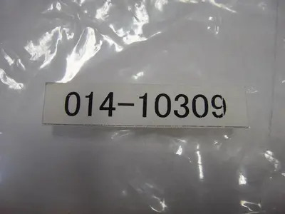 NEW DUPLO 014-10309