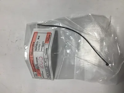 FISHER EMERSON Rosemount Control Valve Repair Kit Part No: 12B6654X012