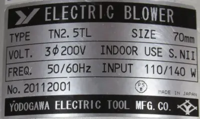NEW SHINKO HI0-90 HEAT BLOWER 200V HI090