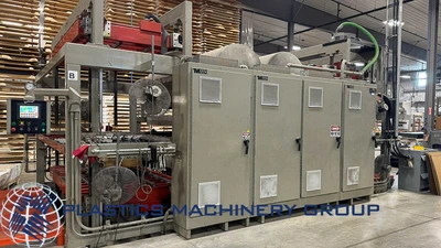 Used Comet 5′ x 10′ Double Ender
