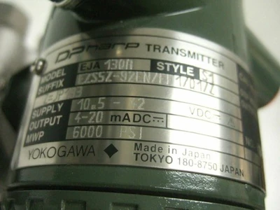 USED Panasonic Atomic Beam Cop Cam