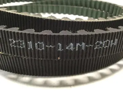 USED TB WOODS 2310-14M-20W