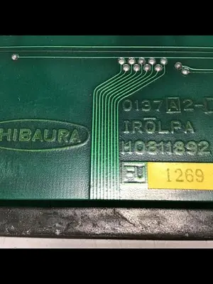 USED SHIBAURA H0811892