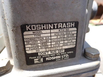 Used KOSHIN 2 IN Centrifugal Pumps Massachusetts US | Brookside Equipment Sales #1422188